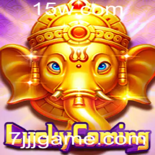 Introdução ao Jogo LuckyComing: Regras e Dinâmicas