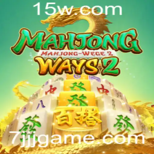 Descobrindo MahjongWays2: Uma Experiência Única no Mundo dos Jogos