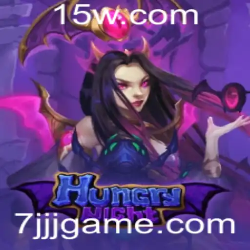 Descubra o Fascinante Mundo do Jogo HungryNight