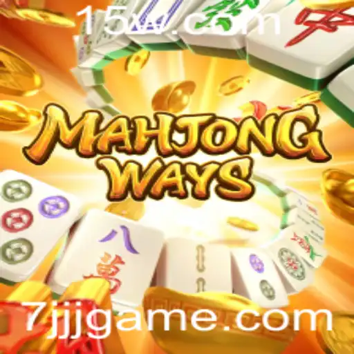 Descobrindo MahjongWays: Uma Jornada pelo Clássico Jogo Chinês